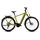 2026 RH 54 cm Diamant lizard´n´black