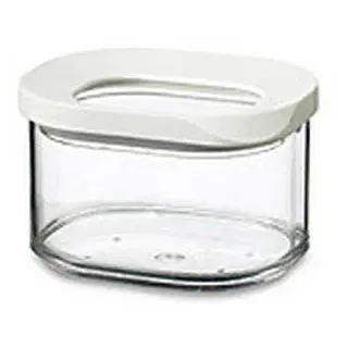 Mepal Modula mini weiß 175 ml