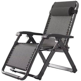 KAZUP Garten-/Terrassen-Sonnenliegen, Rattan-Liege mit Kopfstützenkissen, klappbarer Liegestuhl, Zero Gravity Outdoor-Stuhl, Faltbarer Multi-Positions-Relax-Stuhl