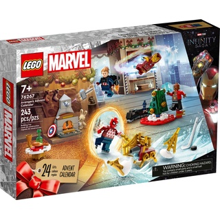 LEGO® Spielbausteine 76267 Marvel Avengers Adventskalender 2023 Konstruktionsspielzeug, (Set, 243 St., Weihnachten) bunt