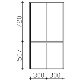 Pelipal Serie 6040 Midischrank MLT516033, B:633, H:1237, T:330mm MLT516033