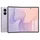 16 GB RAM 1 TB Lavender