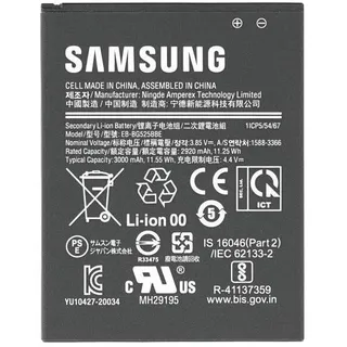 Samsung Akku für Samsung Galaxy Xcover 5 3000mAh GH43-05060A