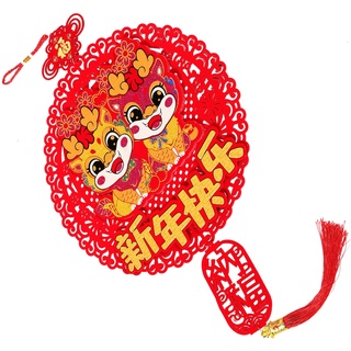 EXCEART Chinesischer Knoten Rote Quaste Chinesisches Neujahr 2024 Ornament Jahr des Drachen Dekoration Frühlingsfest Glücklicher Orientalischer Anhänger Für Neujahrsgeschenke