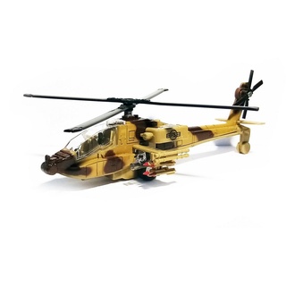 Toi-Toys Spielzeug-Hubschrauber »Army HUBSCHRAUBER mit Licht & Sound Rückzug Militär Modell Spielzeug Kinder Geschenk 98 (Beige)« beige|braun