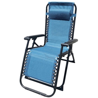 Marbueno - Liegestuhl 90 x 108 x 66 cm | Robust & Bequem | Ideal für Garten und Strand, Bunt, Standard, Kunststoff