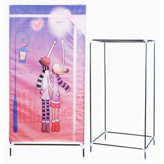 Wandhängeschrank bedruckter Kinder Stoffschrank 70x45x140cm Textilschrank, dekorativer Druck bunt|schwarz