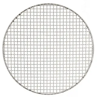Z·Bling Rundes Grillnetz 48cm,Edelstahl Grillgitter Grillrost Gebacken Antihaftend Für Gasgrill Holzkohlegrills für Fisch gemüse Steak Garnelen