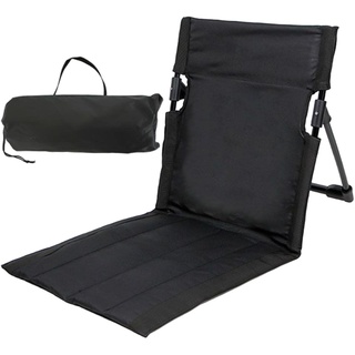 PW TOOLS Sitzkissen mit Rückenlehne Camping, Bodenstuhl Outdoor, Faltbares Sitz-Rückenkissen, Strandmatte Faltbar mit Rückenlehne, Stadionsitzkissen Tragbares, für Hinterhof Camping Picknick