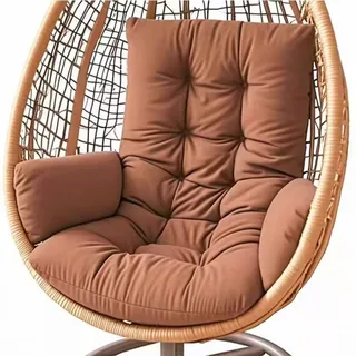 AQIGR Hängesessel Kissen, Garten Polster, Auflage für Hängeschaukel, Hängekorb Sitzkissen, Waschbar Schaukelstuhl Sitzkissen Hängestuhl Sitzauflage(Coffee Brown)