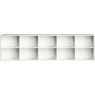 Hammel Furniture Mistral Bücherregal 220 x 42 x 61 cm Weiß