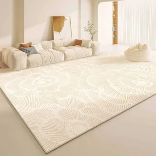 Quadratischer Teppich, schlichtes Blumenmuster, beige, 150 x 150 cm | Moderner, waschbarer, rutschfester Kurzflor-Teppich für Wohnzimmer, Küche, Arbeitszimmer, Schlafzimmer und Kinderzimmer.